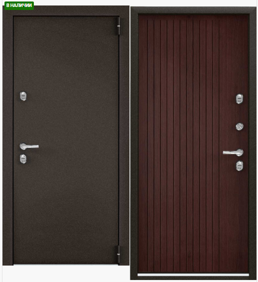  АРКТИК LT MP-27